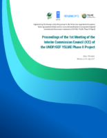 1st ICC Meeting, July 2017