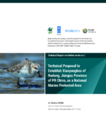 Proposal to Establish Xiaoyangkou a National MPA